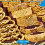 تفسير حلم شراء الذهب في المنام لابن سيرين للمرأة العزباء