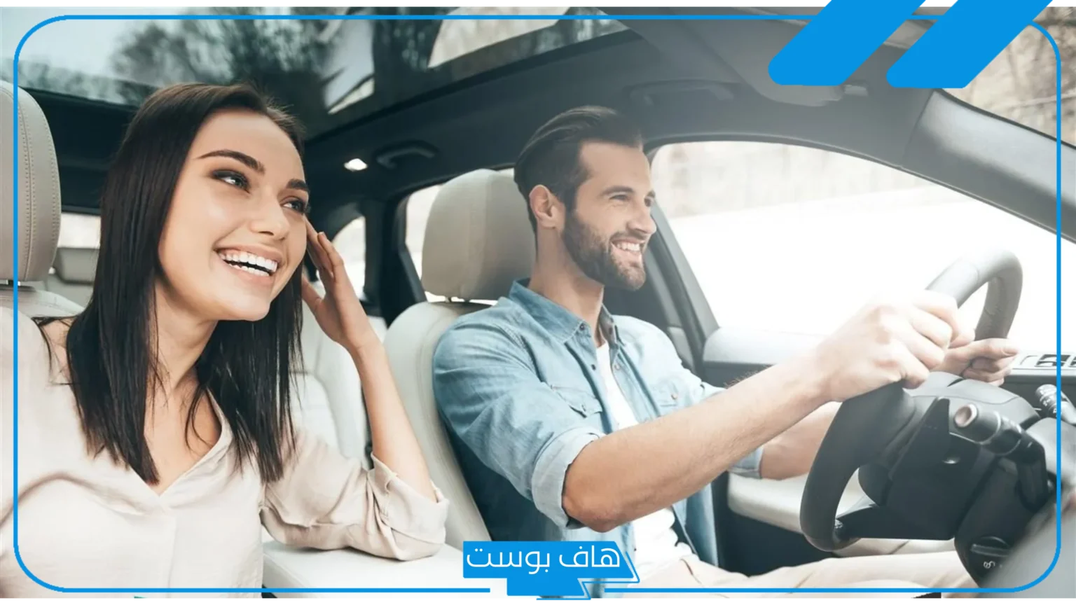 تفسير الحلم بشراء سيارة للرجل جديدة أو مستعملة في المنام لكبار العلماء تفسير الحلم بشراء سيارة للرجل جديدة أو مستعملة في المنام لكبار العلماء