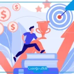 كلمات تشجيعية للنجاح والتفوق.. عبارات تحفيزية قصيرة تويتر