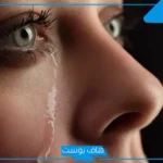 كلمات عن الحزن قصيرة.. كلمات تعبر عن الحزن والضيق