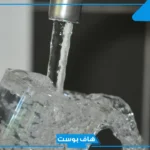 عبارات عن سقي الماء.. اجمل ما قيل عن سقيا الماء من عبارات