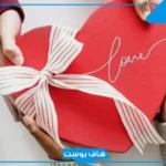 عبارات لعيد الميلاد حبيبي.. رسائل عيد ميلاد حبيبي رومانسية طويلة