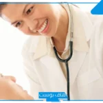 عبارات عن مهنة الطبيب جميلة قصيرة.. عبارات عن دكتورة المستقبل