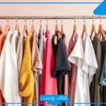 تفسير حلم غسل الملابس لشخص آخر باليد في المنام لابن سيرين