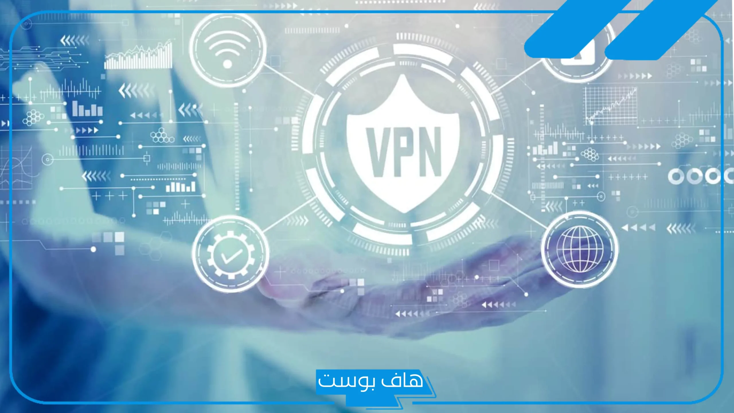 دليل الخصوصية الرقمية: VPN والتحقق من الهوية وخيارات اللعب المجهول دليل الخصوصية الرقمية: VPN والتحقق من الهوية وخيارات اللعب المجهول