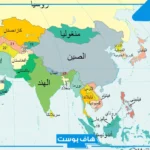 يلون الغطاء النباتي على الخريطة الطبوغرافية باللون: